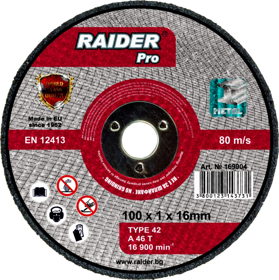    Raider - ∅ 100 / 1 / 16 mm   Pro - 