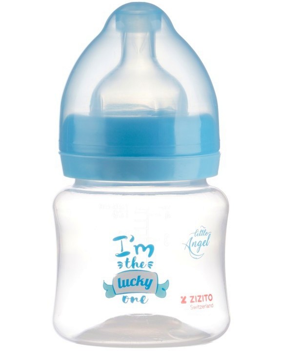   ZIZITO Little Angel - 125 ml,  0+  - 