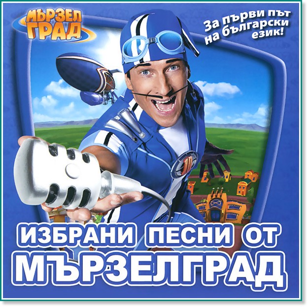 ������� ����� �� ���������� - ����������