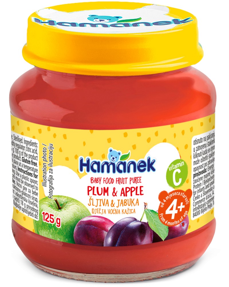      Hamanek - 125 g,  4+  - 