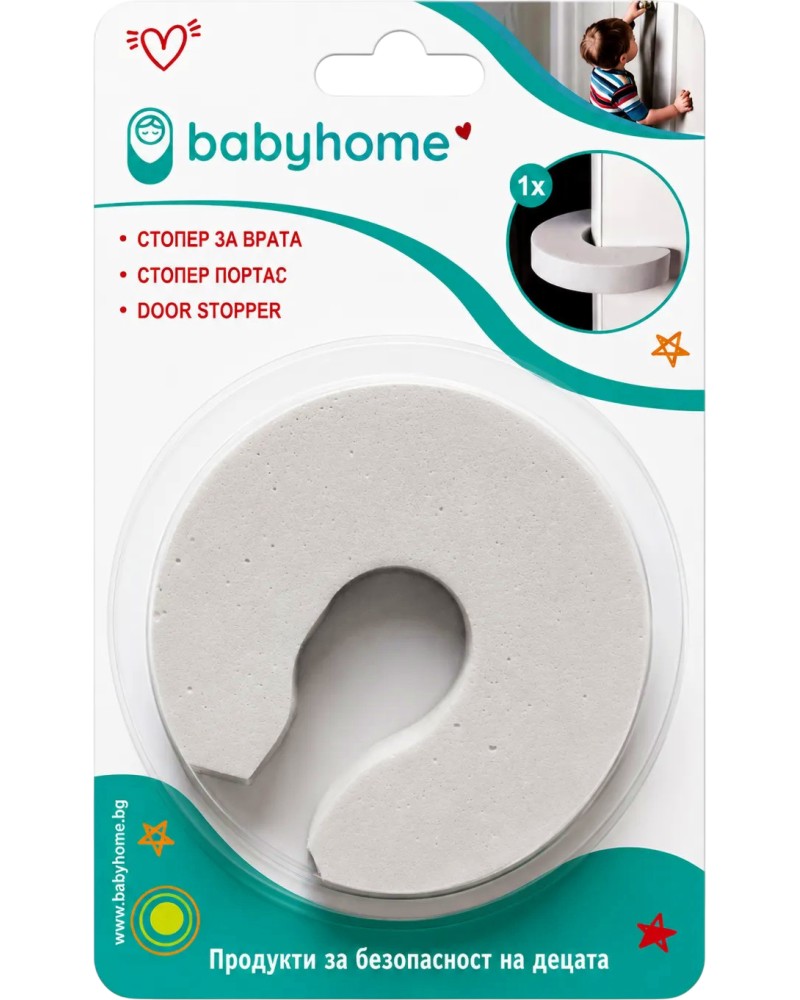 ����������� �� ����� Babyhome - �������