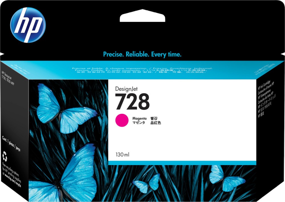      HP 728 Magenta - 130 ml - 