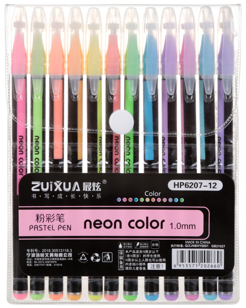 Цветни гел химикалки 1.0 mm Neon Color HP6207 Цветни гел химикалки 1.0 mm Neon Color HP6207 - 12 пастелни цвята -