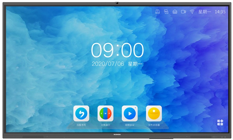 ������������ ������� 65" Hushida D2 Touch - 148.8 / 90.6 / 8.7 cm, 8 GB RAM, 256 GB, � ������� OPS ����� - 