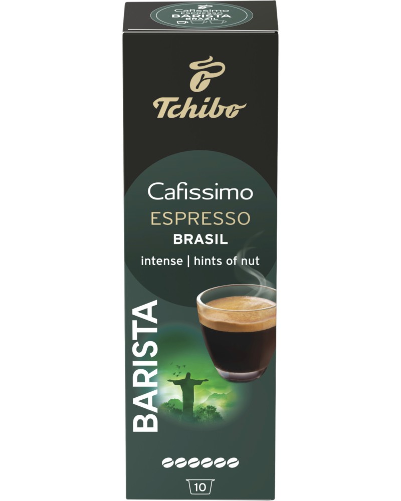 Кафе капсули Tchibo Cafissimo Barista Espresso Brasil Кафе капсули Tchibo Cafissimo Barista Espresso Brasil - За 10 чаши еспресо - напитка