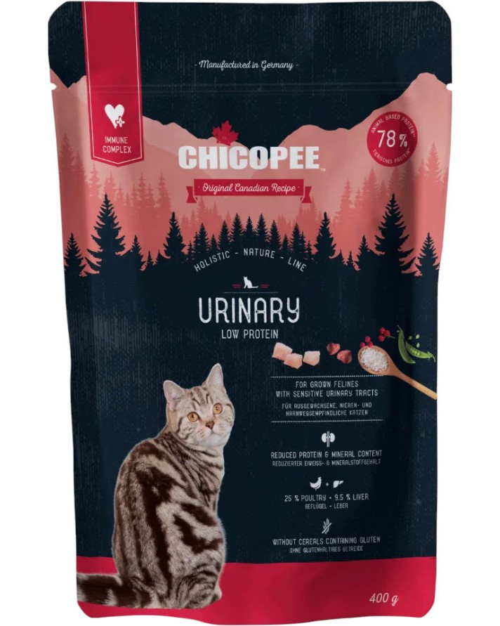 Суха храна за котки с проблеми в уринарния тракт CHICOPEE Urinary Суха храна за котки с проблеми в уринарния тракт CHICOPEE Urinary - 0.4 ÷ 8 kg, с птиче месо, от серията Holistic Nature Line, в зряла възраст - храна