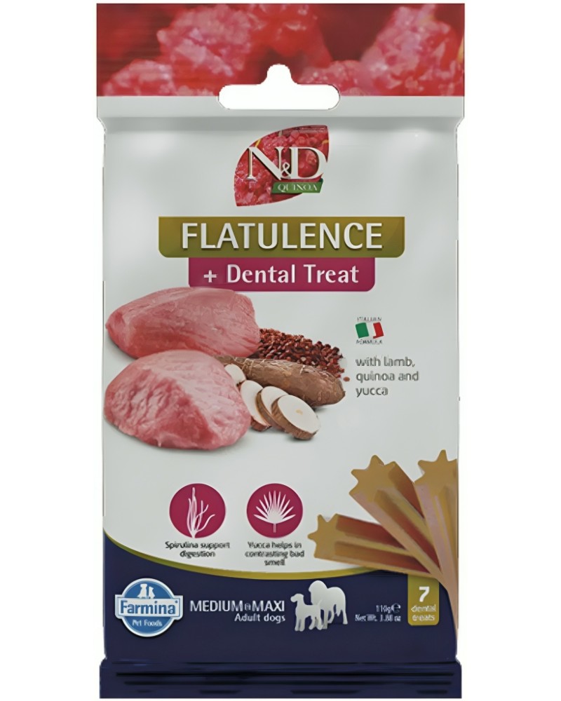              N&D Adult Medium & Maxi Fratulence Dental Treat - 100 g,  ,   ,   Quinoa,     ,  4  - 