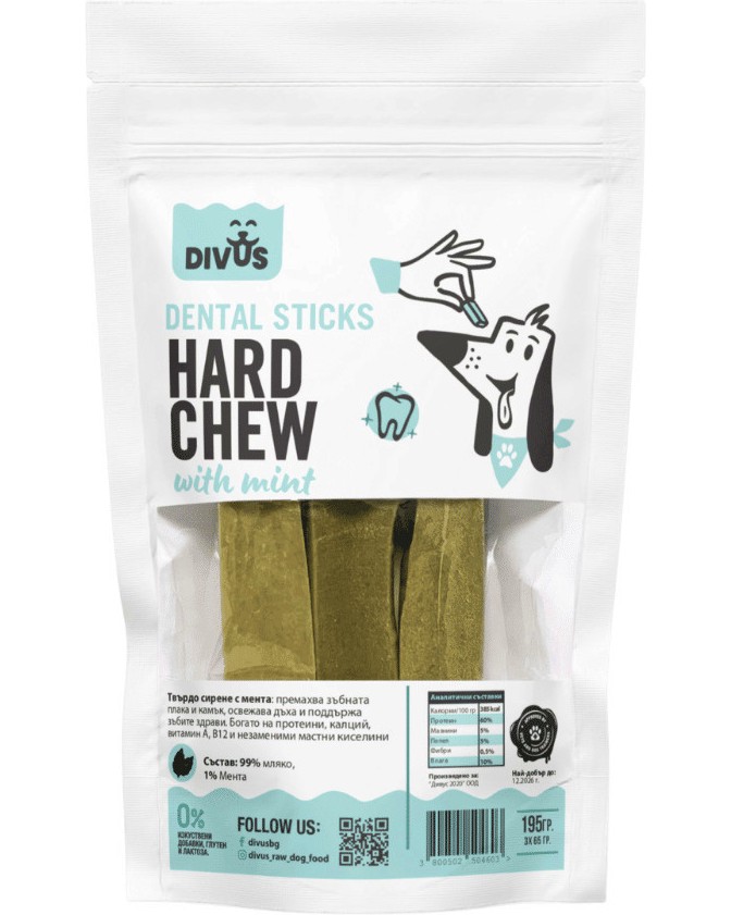 �������� ������� �� ������ Divus Dental Sticks Hard Chew - 3 ����, � ���������� ������ ������ � ����� - �����