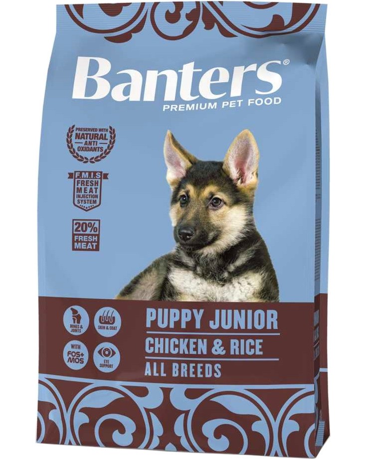 ���� ����� �� ������ Banters Puppy Junior - 3 � 15 kg, � ������� � ����, �� 2 �� 12 ������, �� ������ ������ - �����