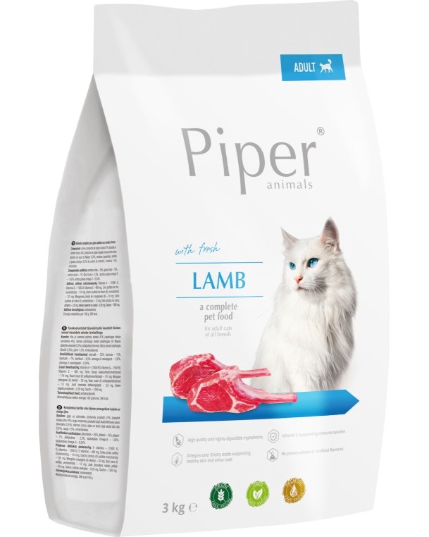     Piper Adult - 3 kg,  ,    - 