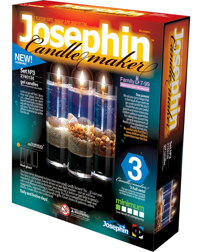   3   Josephin -   3 -     Candlemaker -  