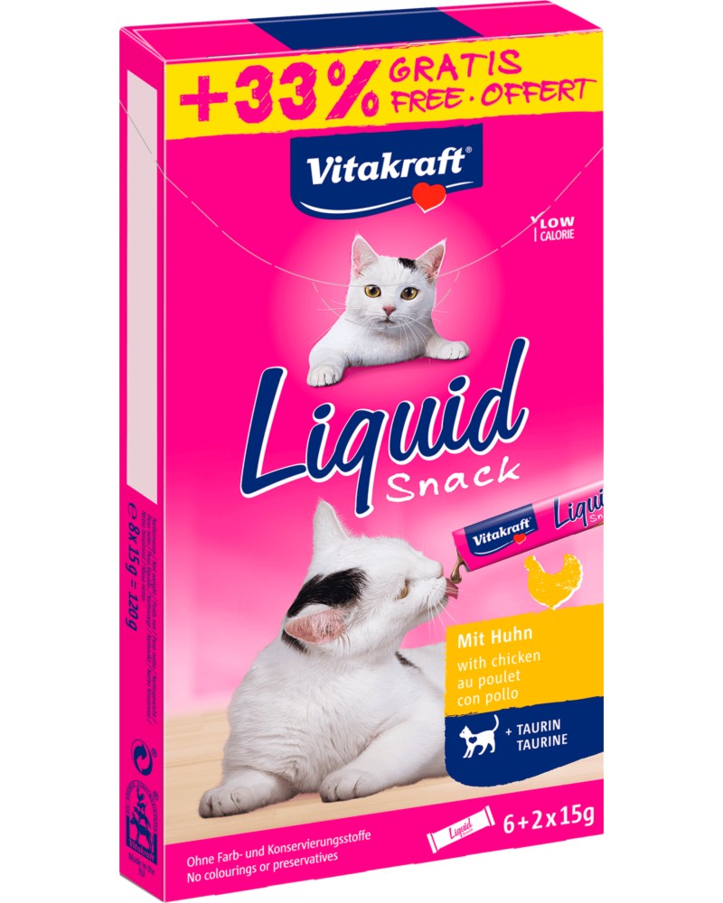     Vitakraft Liquid Snack -   6 + 2  x 15 g,    ,   3  - 