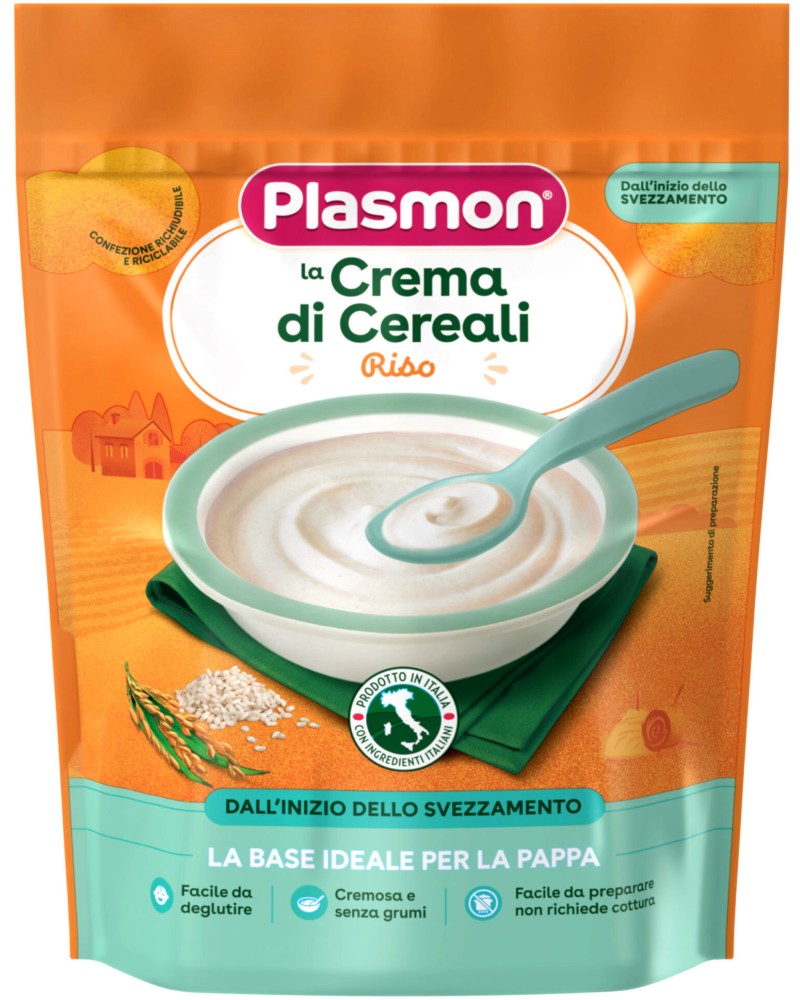      Plasmon - 200 g,  6+  - 