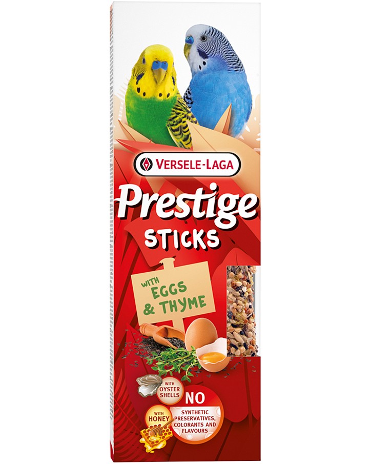 Крекери за вълнисти папагали VERSELE LAGA Sticks Крекери за вълнисти папагали VERSELE LAGA Sticks - 2 x 30 g, с яйца и мащерка, от серията Prestige - храна