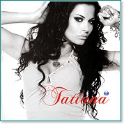 Татяна Татяна - албум