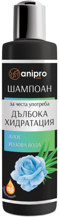 Шампоан за дълбока хидратация за кучета anipro Шампоан за дълбока хидратация за кучета anipro - 200 ml, с алое вера и розова вода - шампоан