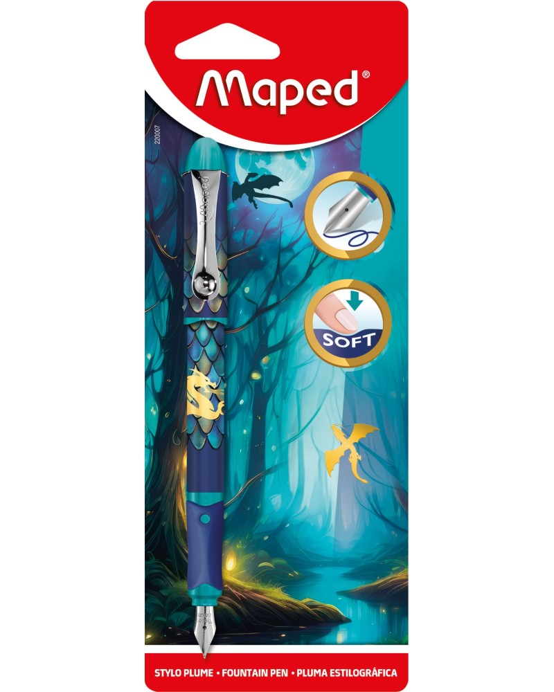 Писалка Maped Писалка Maped - От серията Dragon -