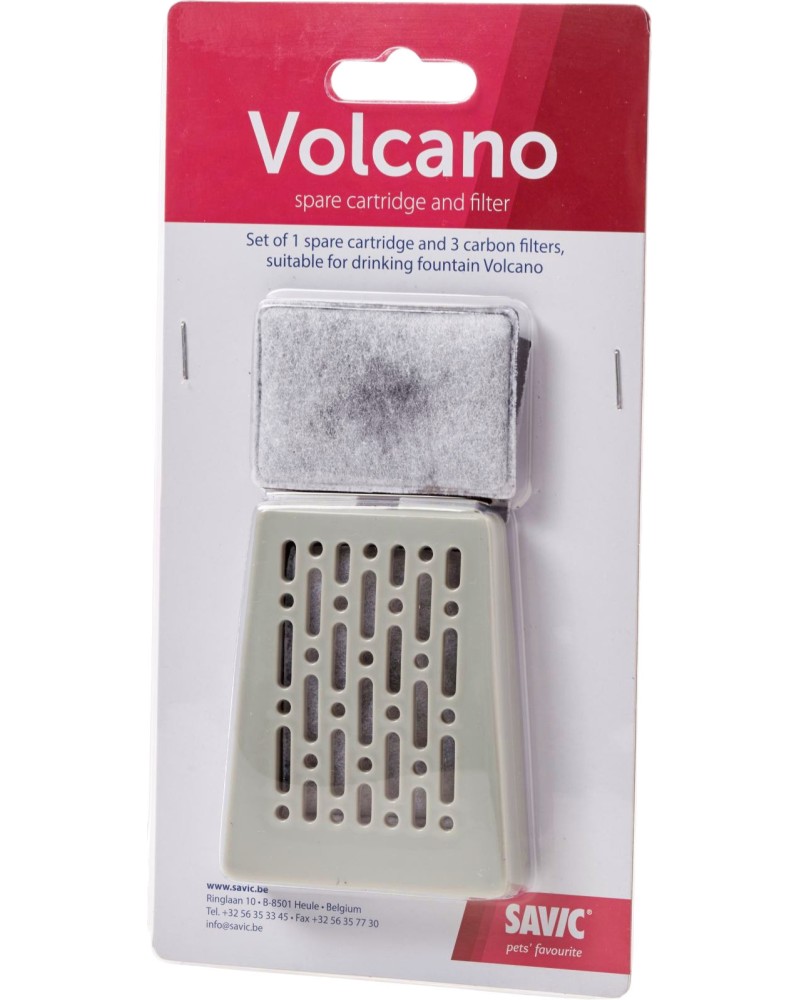 ������ �� ����������� ��������� �� ���� Savic Volcano - 3 ����, � ������ �� ������ - �������