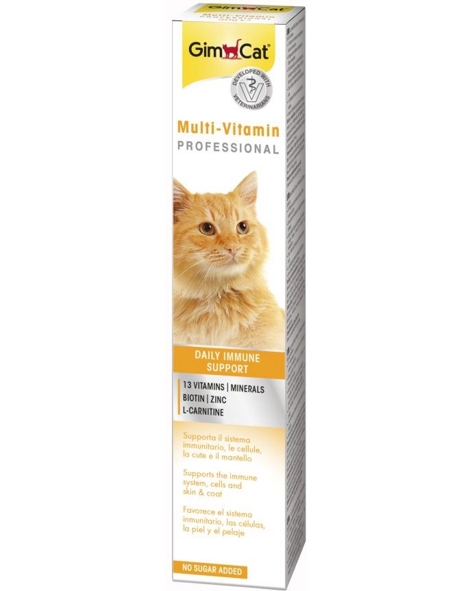       GimCat Multi-Vitamin Immune Support - 50  100 g,  13 , , ,   L-,   Professional - 