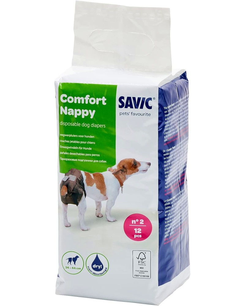 Пелени за куче Savic Comfort Nappy T2 Пелени за куче Savic Comfort Nappy T2 - 12 броя, от 34 до 44 cm - продукт