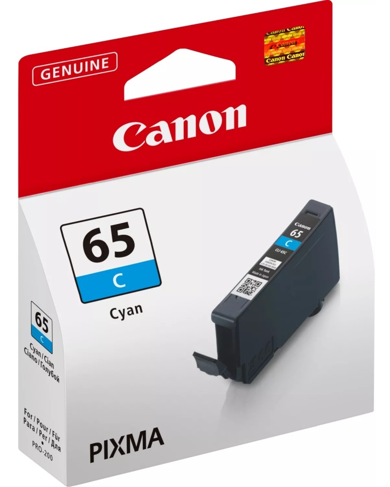      Canon CLI-65 Cyan - 12.6 ml - 