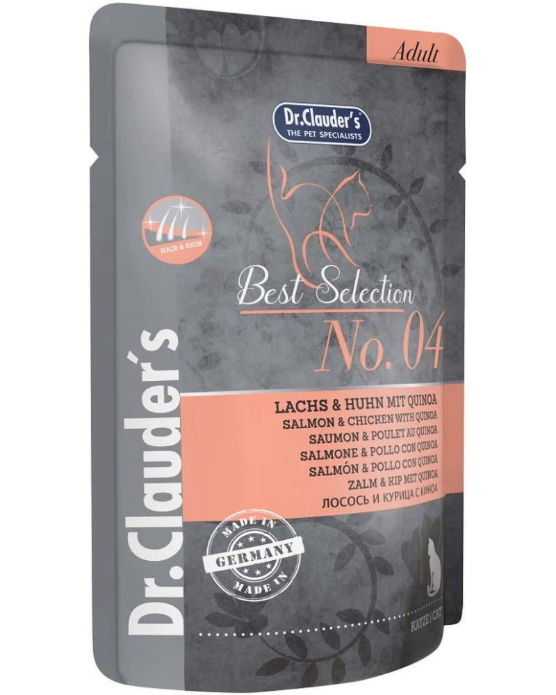 ���� �� ����� �� ������� ������ � ������ ���� Dr.Clauder's Hair & Skin - 85 g, ��� ������, ������� � �����, �� ������� Best Selection, � ����� ������� - �����