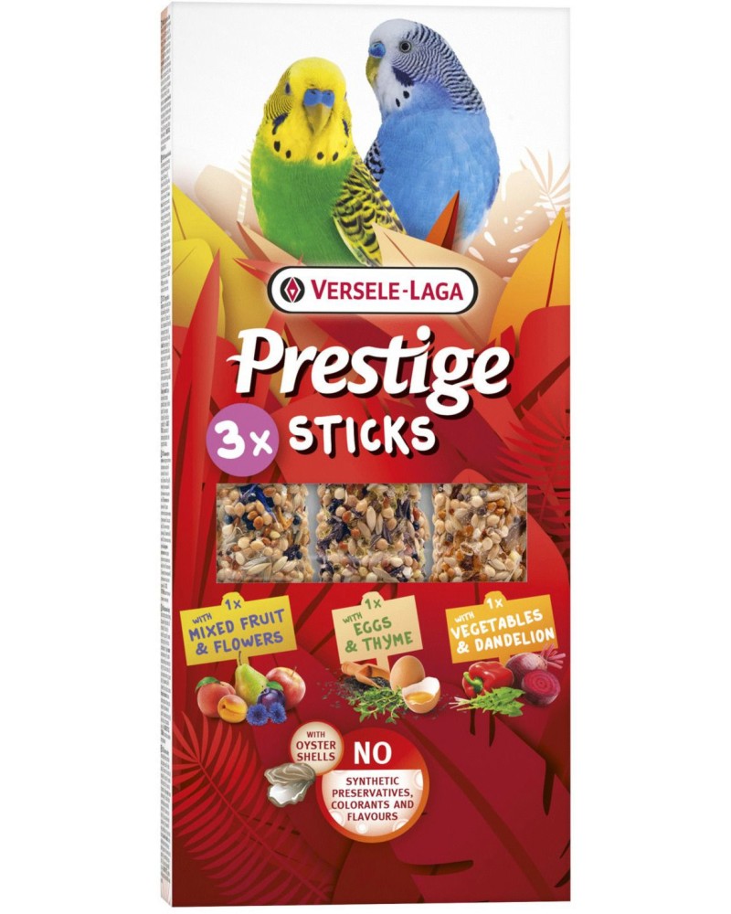    VERSELE LAGA Sticks Triple Variety Pack - 3 x 30 g,    ,   ,   ,   Prestige - 