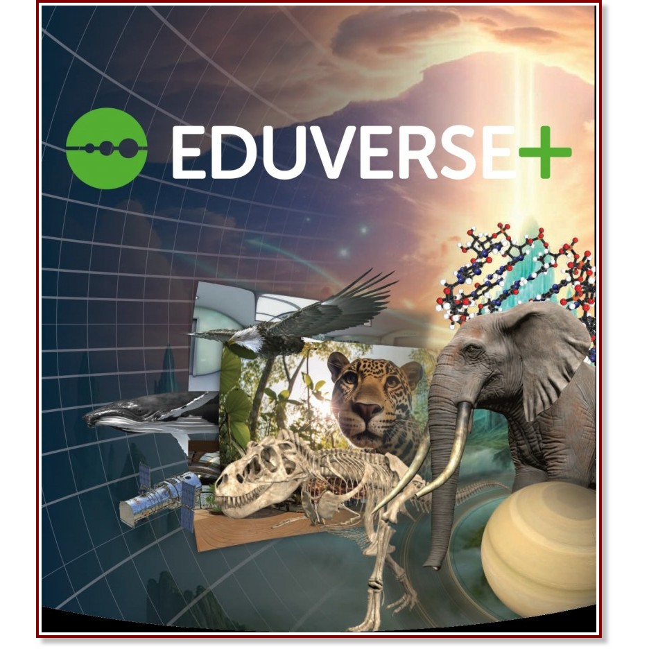   ClassVR  - Eduverse+ - 