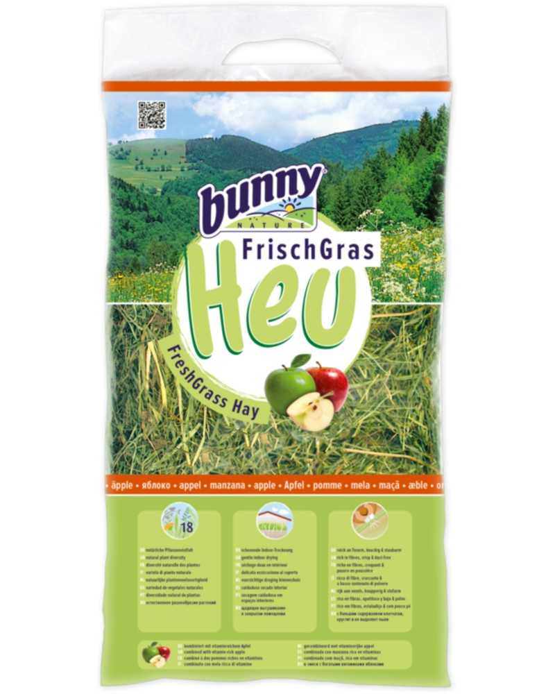 Сено за декоративни зайчета и гризачи bunny Nature Сено за декоративни зайчета и гризачи bunny Nature - 500 g, със свежа трева и ябълки - храна
