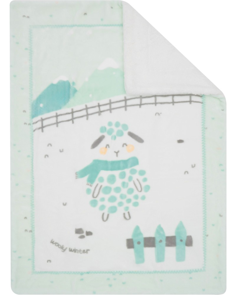 ������� ��������� ������ Kikka Boo - 80 x 110 � 110 x 140 cm, �� ���������� Sleepy Sheep - �������