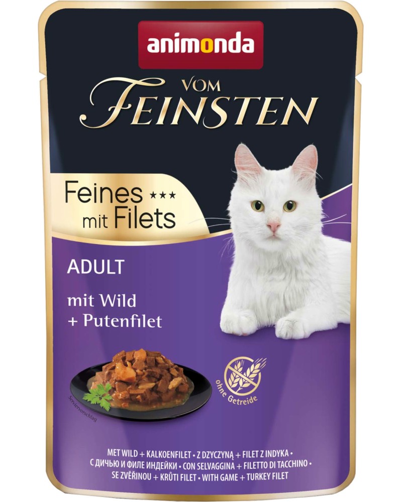    Animonda Vom Feinsten - 85 g,     ,  1  6  - 