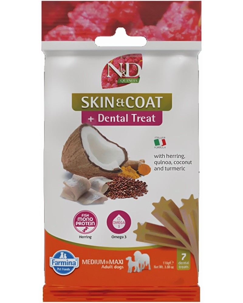           N&D Adult Medium & Maxi Skin & Coat Dental Treat - 100 g,  , ,   ,   Quinoa,     ,  4  - 