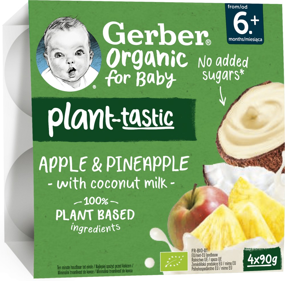    ,     Nestle Gerber Organic for Baby Plant-tastic - 4  90 g,  6+  - 