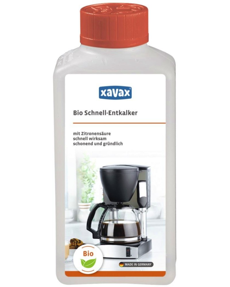            XAVAX - 250 ml,    -  