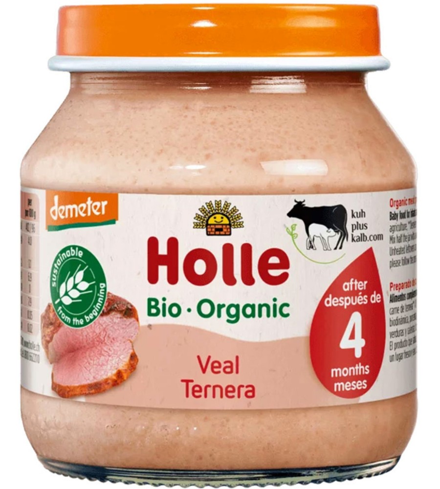      Holle - 125 g,  4+  - 