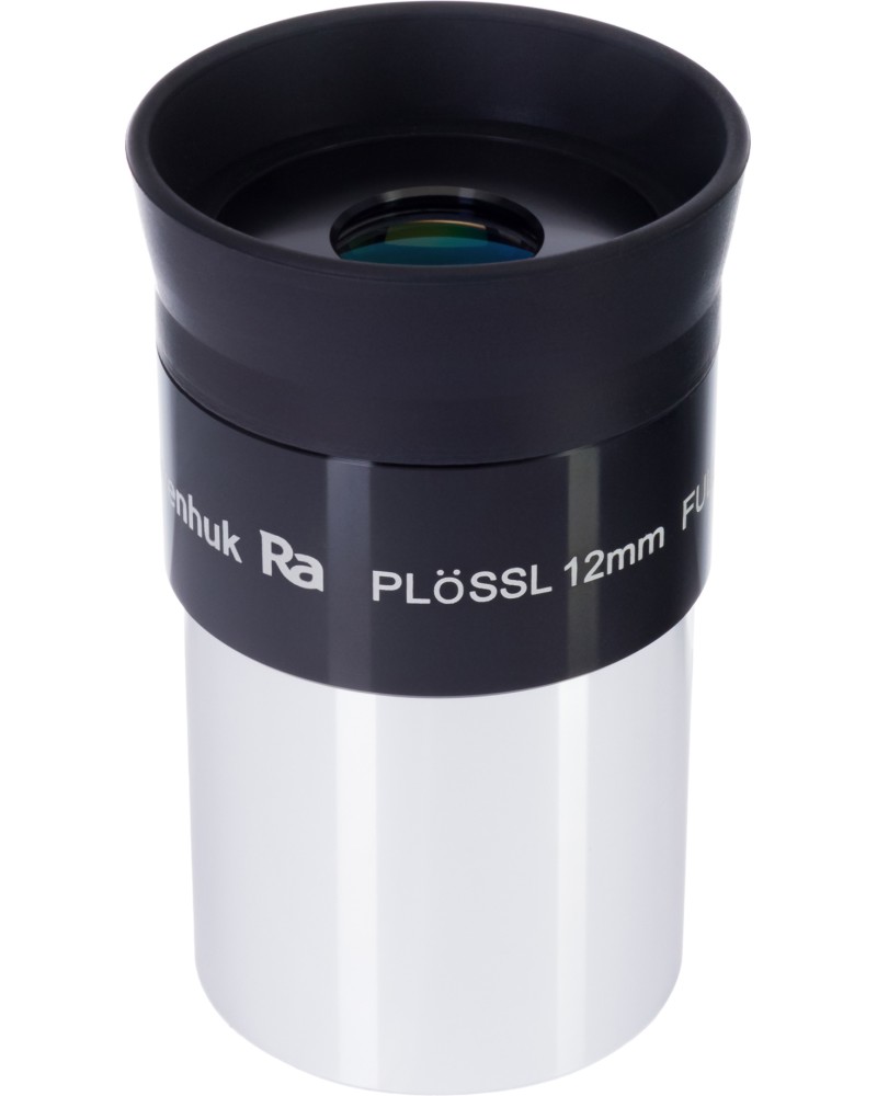 ������ �� �������� 1.25" Levenhuk Plossl - � ������� ���������� 12 mm - 