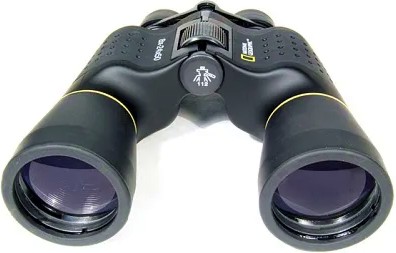������� Bresser National Geographic 8-24x50 - 