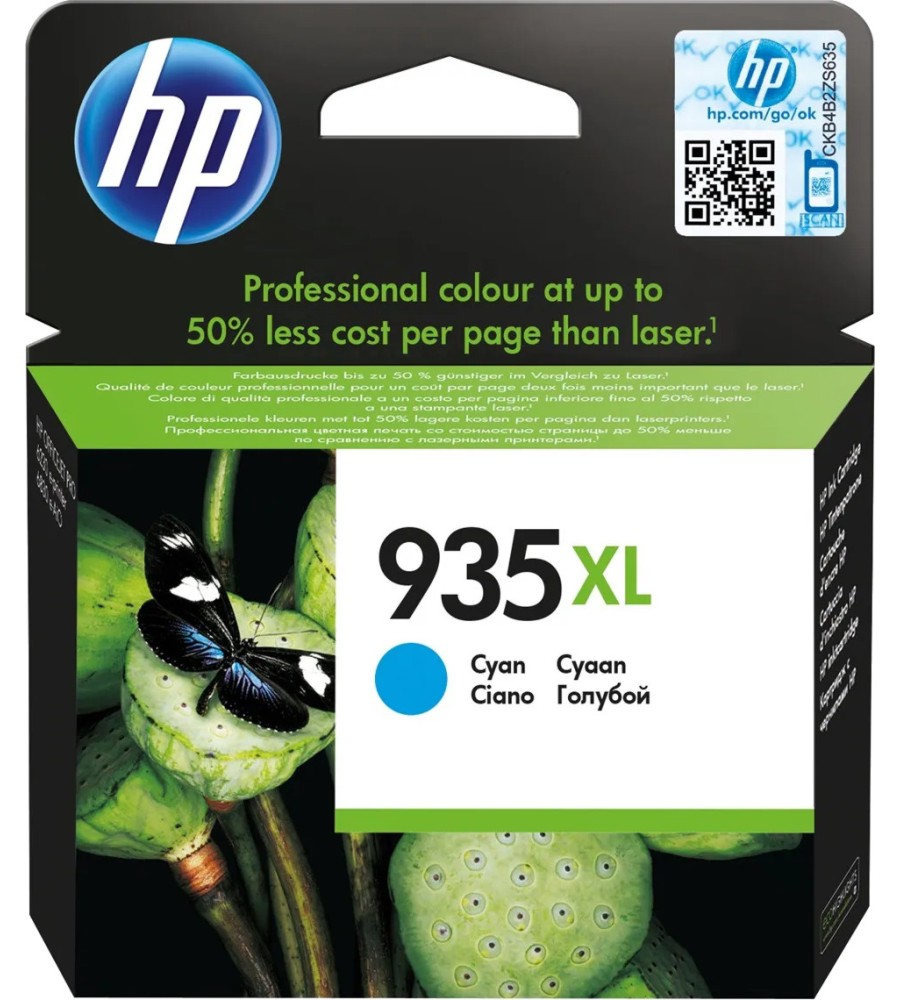 Касета с мастило за принтер HP 935 XL Cyan Касета с мастило за принтер HP 935 XL Cyan - 825 страници -
