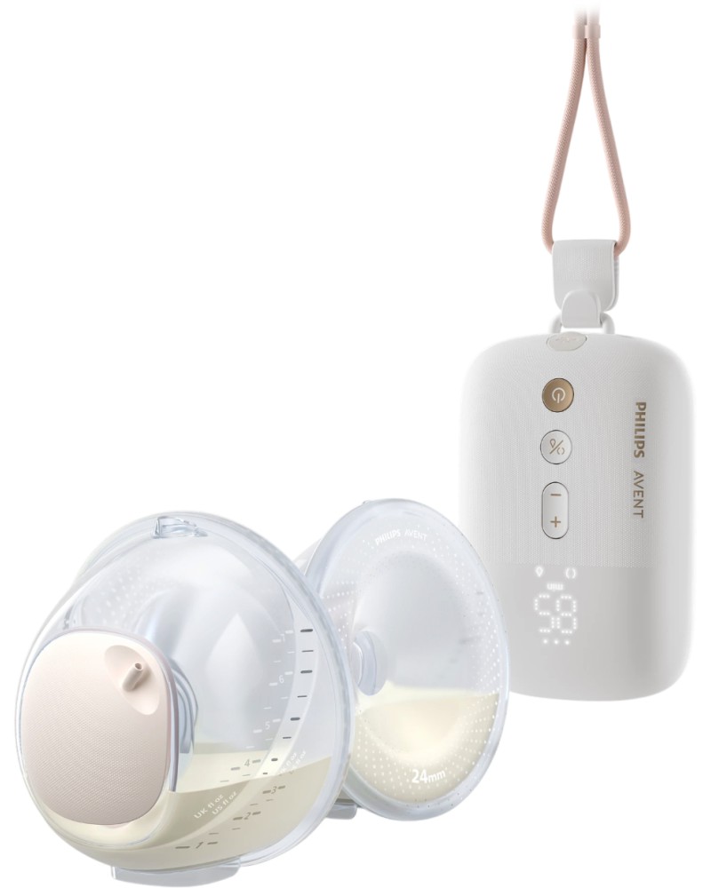      Philips Avent Hands Free - 