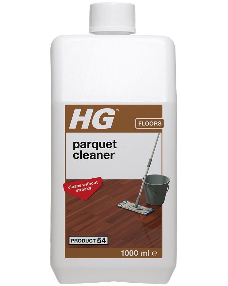��������� �������� �� ������ HG 220 - 1 l, ������� ������ - ��������� ��������