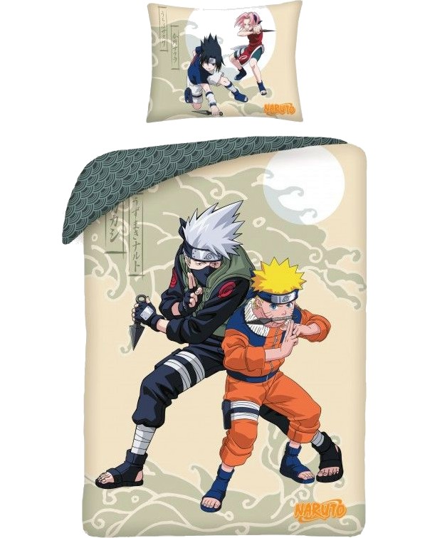     2  Naruto Duo - 140 x 200 cm,   Naruto - 