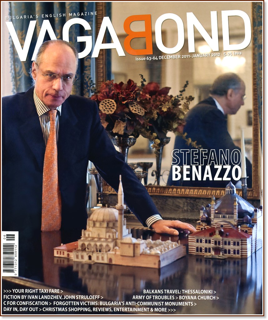 Vagabond : Bulgaria's English Magazine - Issue 63-64, Deceber 2011 - January 2012 - 