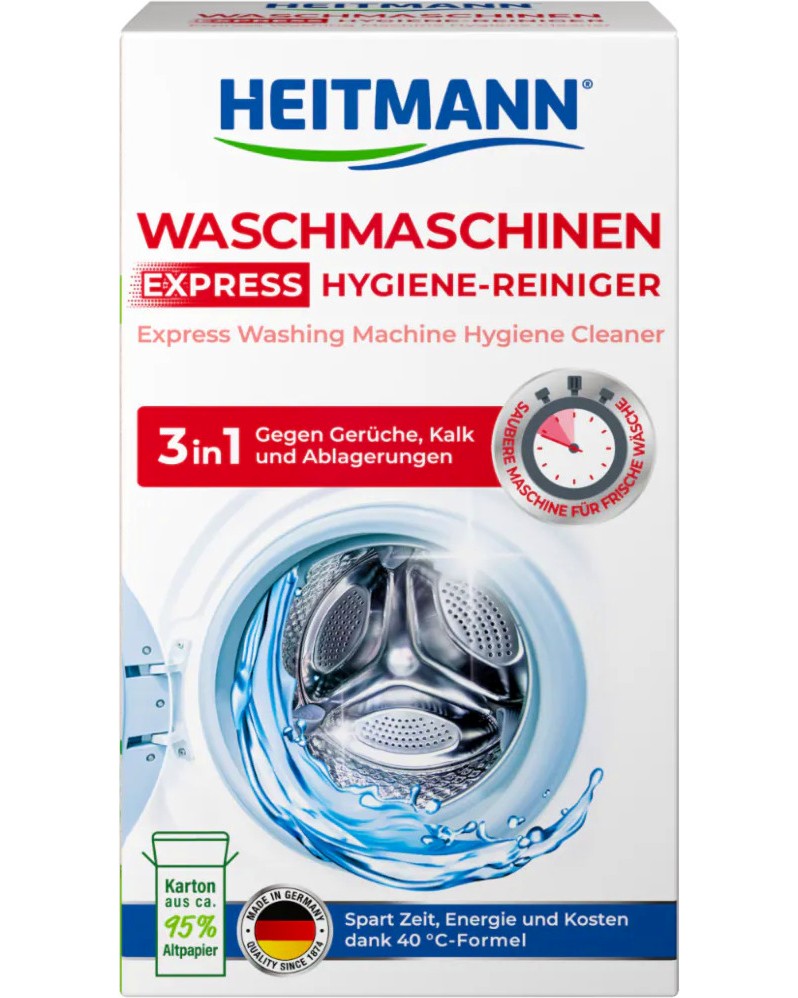Почистващ препарат за перални машини Heitmann Почистващ препарат за перални машини Heitmann - 250 g - почистващ препарат