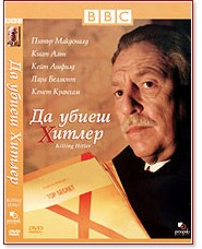 �� ����� ������ - ����