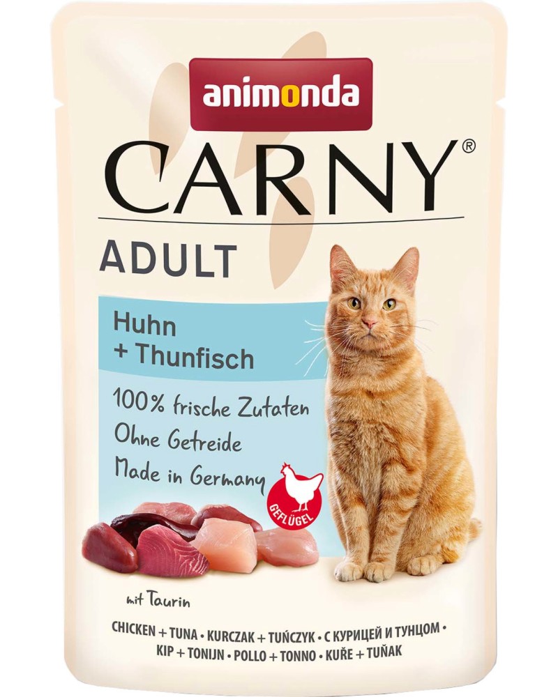    Carny Adult - 85 g,     ,  1  6  - 