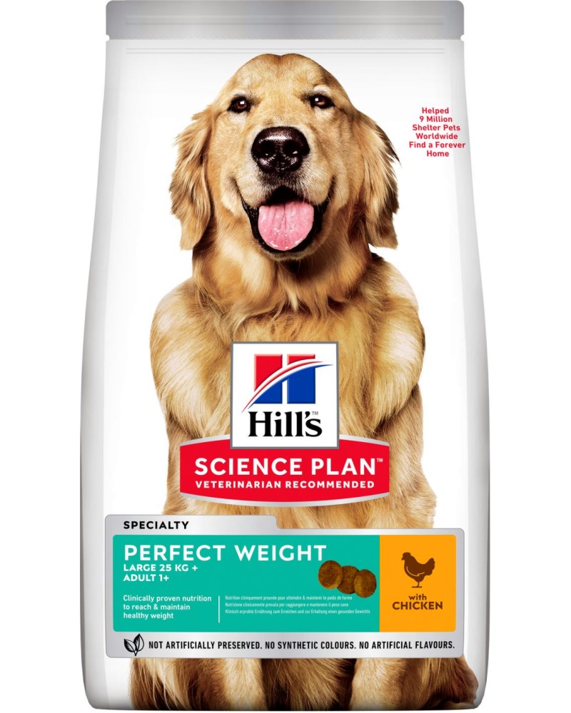 Суха храна за кучета за намаляване и поддържане на теглото Hill's Perfect Weight Large Breed Adult Суха храна за кучета за намаляване и поддържане на теглото Hill's Perfect Weight Large Breed Adult - 12 kg, с пилешко, от серията Science Plan, за големи породи, над 1 година - храна