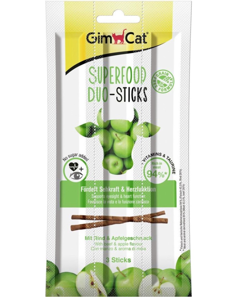    GimCat Superfood Duo Sticks - 3 x 5 g,     - 