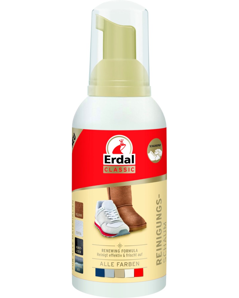 ���������� ���� �� ������ Erdal Classic - 150 ml - �������