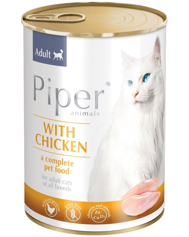    Piper - 400 g,  ,    - 