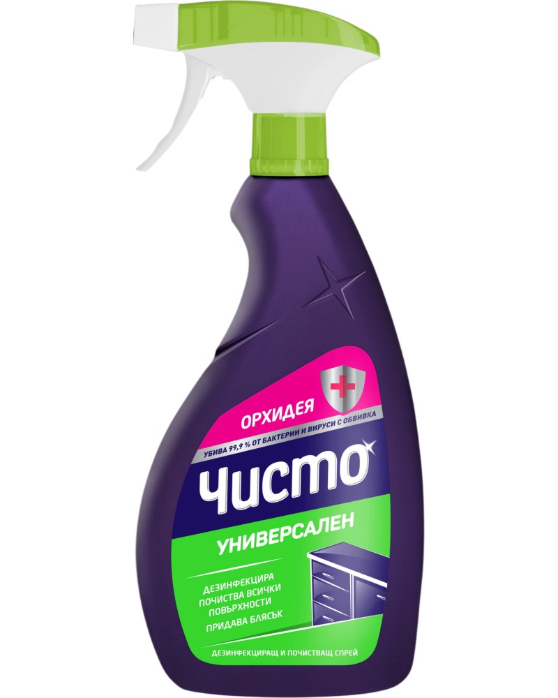 ������������� ����������� ����� �� �������� ����������� ����� - 700 ml, � ������ �� ������� - ��������� ��������